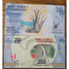 Cédula de Madagascar 200 Aryary FE