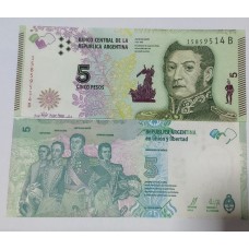 Cédula da Argentina 5 pesos FE