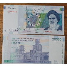 Cédula do Irã 20000 rials FE 