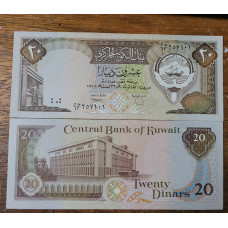 Cédula do Kuwait 20 dinars FE  P16b