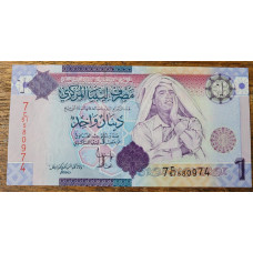 Cédula da Líbia 1 dinar FE 