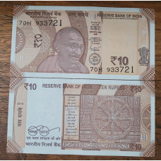 Cédula da Índia 10 rúpias 2019 Mahatma Ghandi FE 