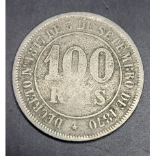 Moeda Brasil 100 reis 1881 Império MBC