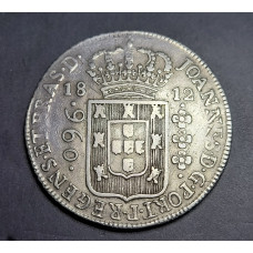 Brasil Colônia - XX Réis 1722, 36T, Florões c/ Ponto, C
