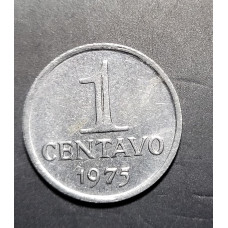 Moeda Brasil 1 centavo 1975 Soberba