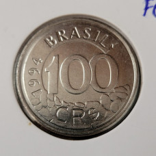 Moeda Brasil 100 cruzeiros 1994 lobo guará 