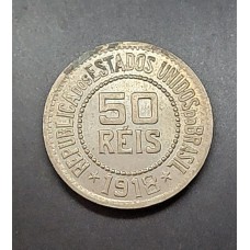 Moeda Brasil 50 reis 1918 Soberba-FC 