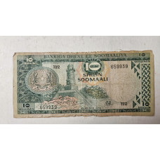 Cédula da Somalia 10 shillings P22 UTG