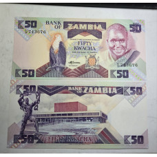 Cédula de Zambia 50 kwatcha P28 FE 