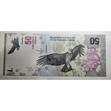 Cédula da Argentina 50 pesos Condor P363 FE 