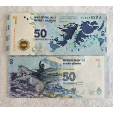 Cédula da Argentina 50 pesos P362 FE Malvinas