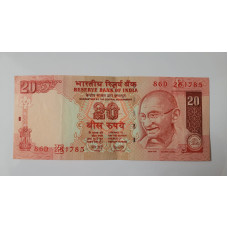 Cédula da Índia 20 rúpias Mahatma Gandhi Mbc