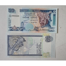 Cédula de Sri lanka 50 rúpias FE 2006 