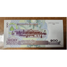 Cédula do Cambodia 100 rials 2001 FE