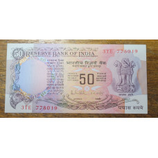 Cédula da Índia 50 rúpias P84 FE 