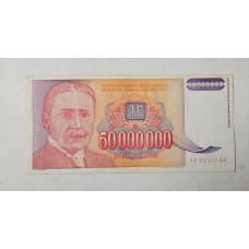 Cédula da Iugoslavia 50 milhões de dinara Mbc P133 