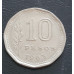 Moeda da Argentina 10 pesos 1963