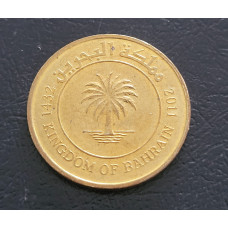 Moeda do Bahrain 10 fils 