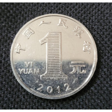 Moeda da China 1 yuan 2012 