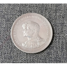 Moeda de Portugal 200 reis 1898 400 anos descoberta da india Prata