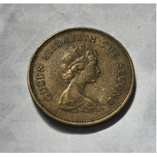 Moeda de Hong Kong 50 cents 1978 Rainha Elizabeth II