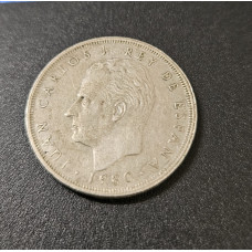 Moeda da Espanha 25 pesetas 1980 copa do mundo 1982
