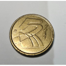 Moeda da espanha 5 pesetas 1998