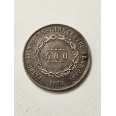 Moeda Brasil 500 reis 1860 Soberba linda patina 