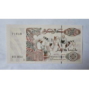 Cédula da Argelia 200 dinar P138 FE 