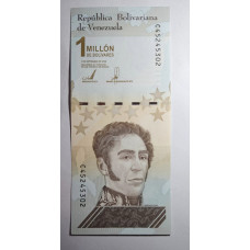 Cédula da Venezuela 1 milhão de bolivares 2020 FE 