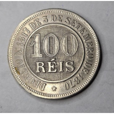 Moeda brasil 100 reis 1886 Soberba 