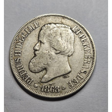 Moeda Brasil Império 500 reis 1868 Dom pedro II prata MBC