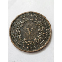 Moeda de Portugal V réis 1868 KM513