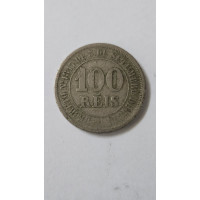 Moeda Brasil império 100 réis 1882 data emendada